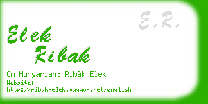 elek ribak business card